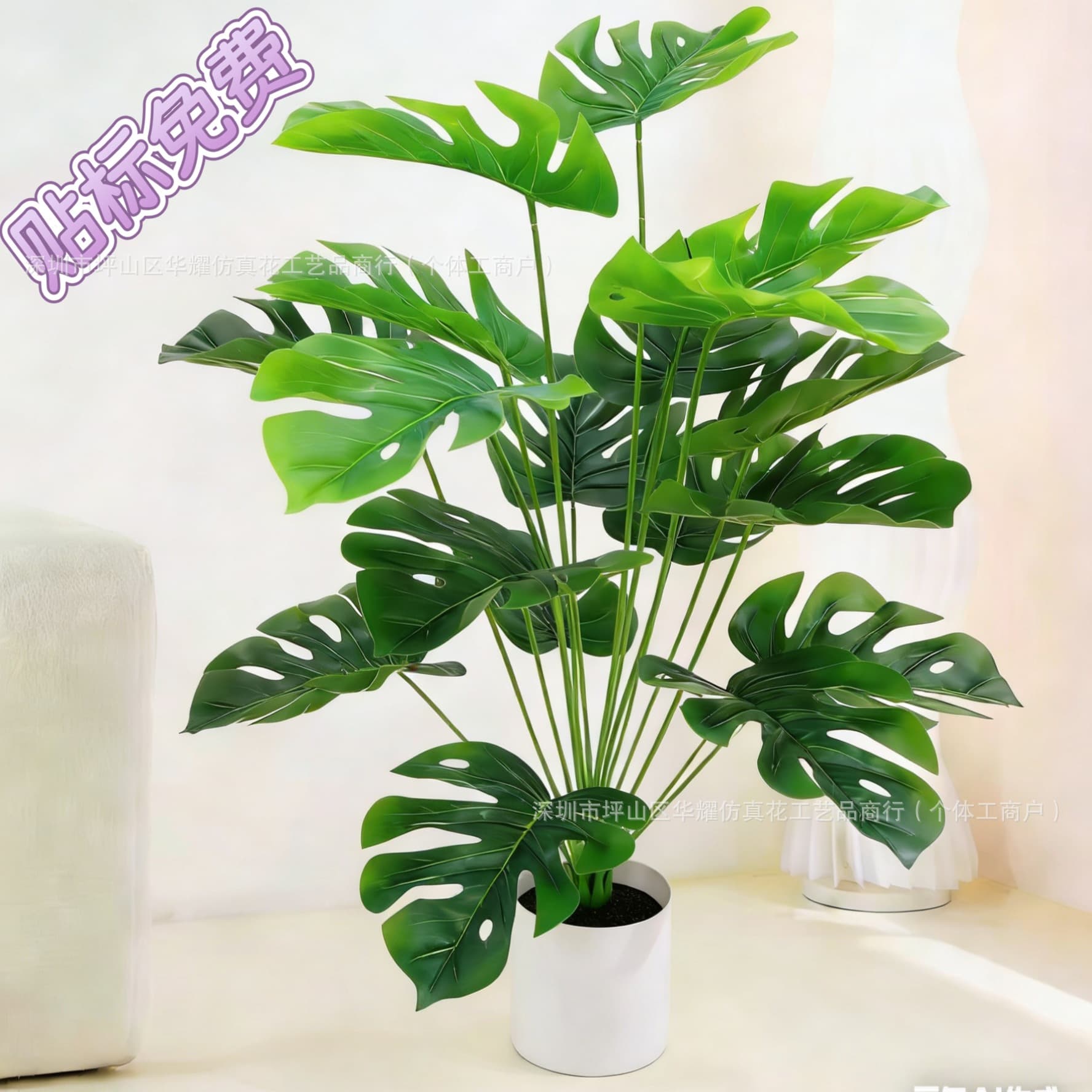 Cross-border hot model simulated fake flowers and green plants, monstera, money tree, high-end realistic artificial scene layout and decoration