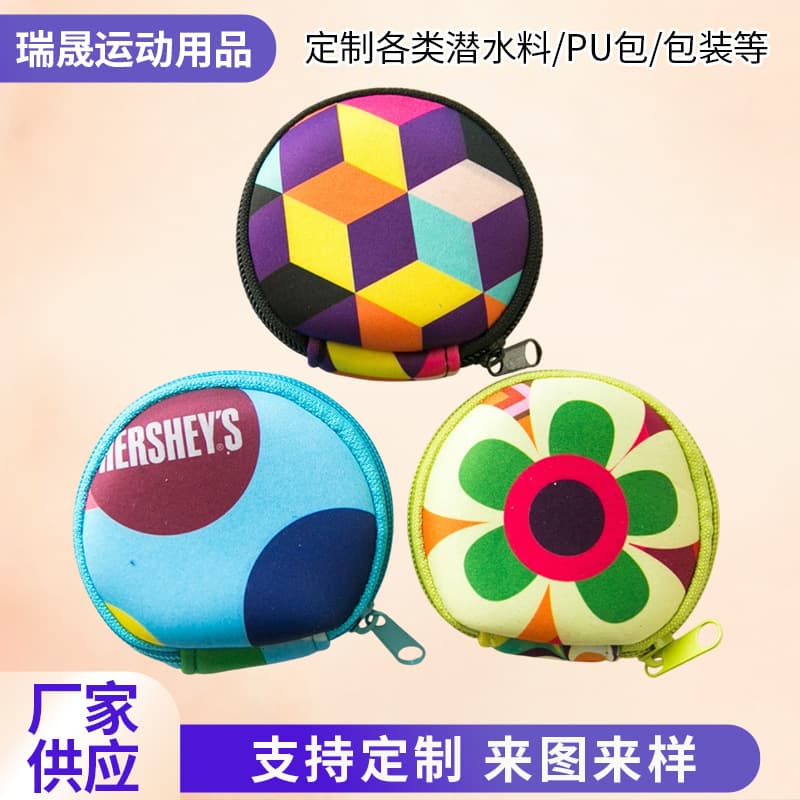 New Neoprene Coin Purse Mini Portable Wallet Cable Zipper Earphone Storage Bag Key Card Holder