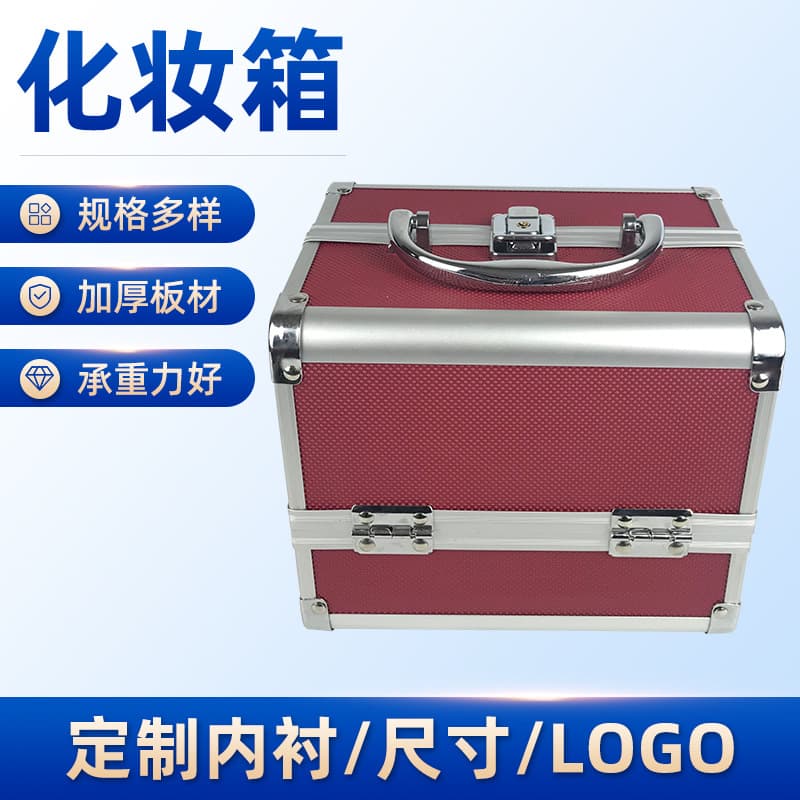 Portable Multi-Layer Nail Art Storage Case for Makeup Artists, Multifunctional Training Makeup Case Bag, Beauty Case