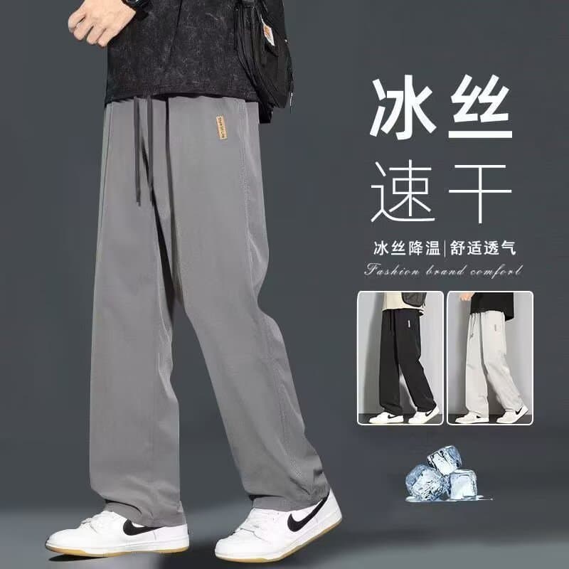 Men's Summer Simple Fashion Solid Color Straight Pants Men's Teenagers Classic Loose Sports Pants One Piece Dropshipping