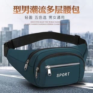 New Style Waist Bag Men's and Women's Multi-Functional Large Capacity, Work Construction Business Cashier Bag, Outdoor Sports Phone Wallet