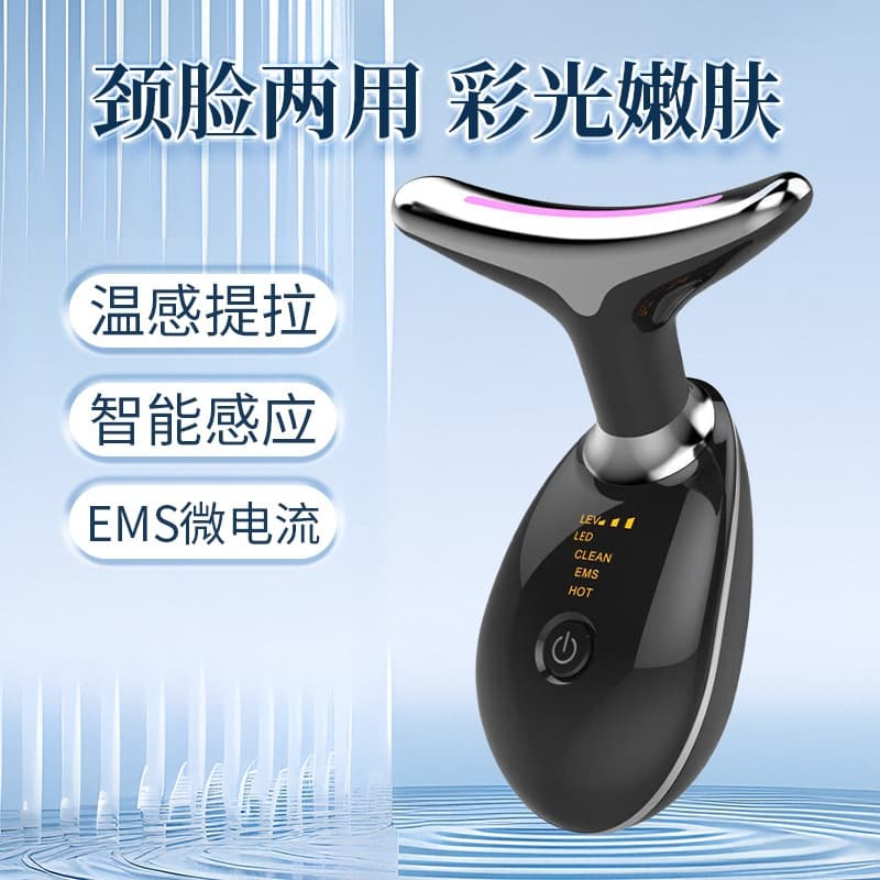 Cross-border Hot Product Dolphin Neck Firming Device Reduces Neck Lines Lifting and Tightening Face Beauty Device Home Use Microcurrent Neck Firming Device