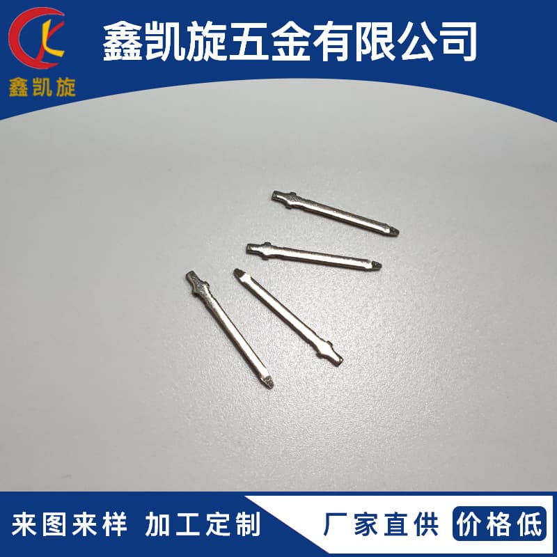 Pin cross brass tin-plated connector conductive copper pin hardware stamping parts male and female connector pin manufacturer direct supply