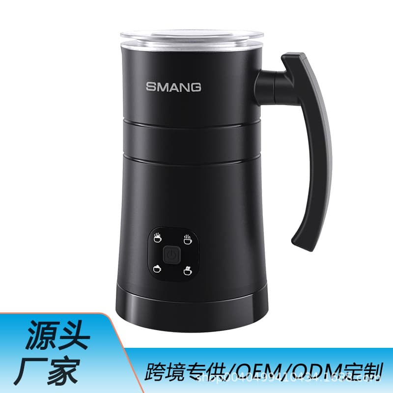 Fully automatic electric milk frother for home use, standard for European and American milk frothers.