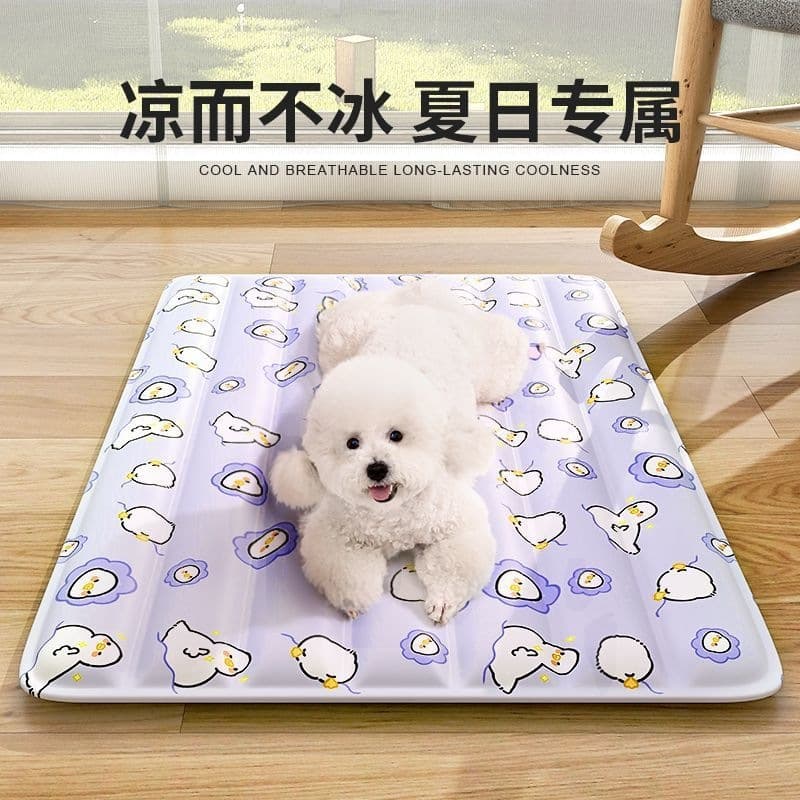 Pet Ice Mat Summer Heatproof Cat Mat Cooling Nest Tear-proof Dog Mat Sleeping Summer Dog Ice Mat Supplies