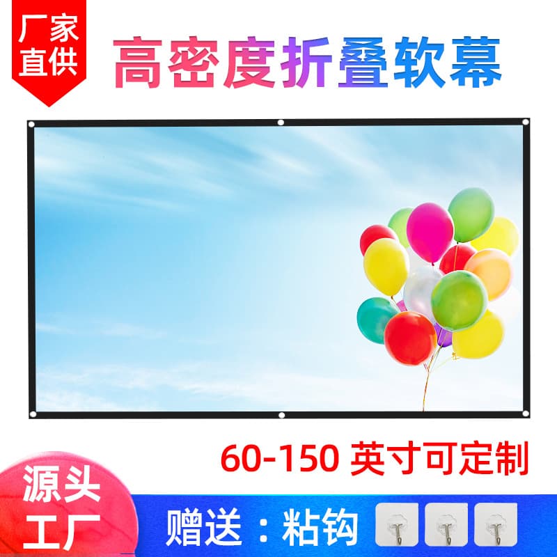 Office Culture Projector Accessories Remote Control For Mitsubishi Projectors