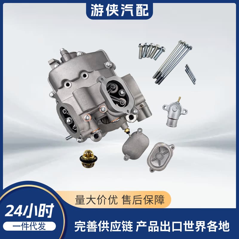 Original Cylinder Head Assembly CF 0180-041000 0180-023100 0180-020002