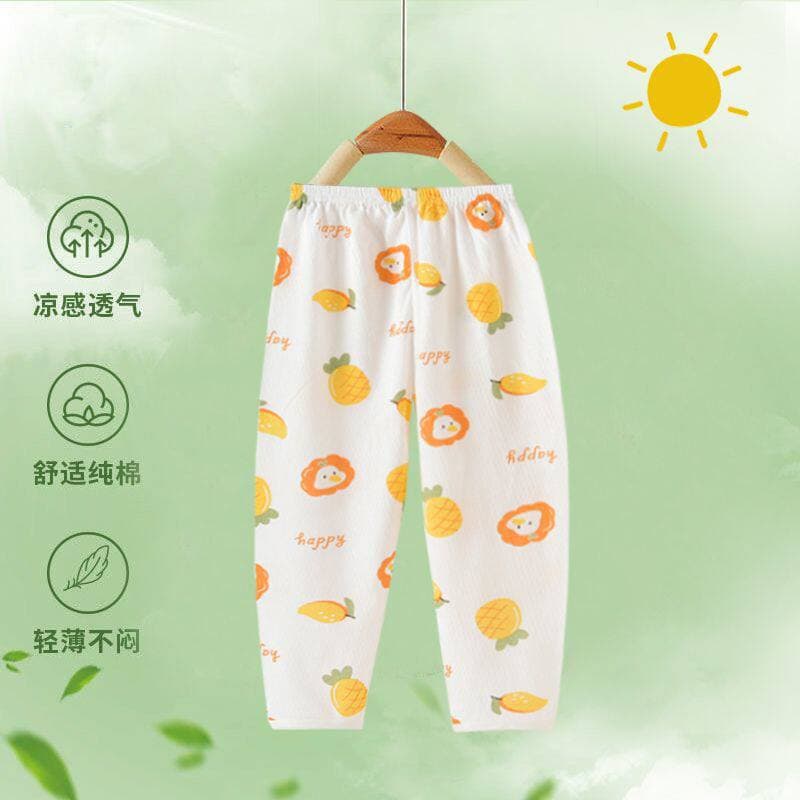 Jingqi Baby Mosquito-Proof Pants, Children's Cotton Long Pants, Class A, Boys and Girls, Summer Thin Style, Baby Bloomer Pants, Summer Wear