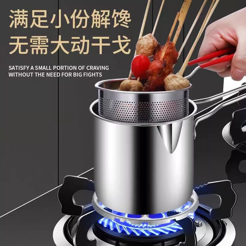 Cross-border New Food Grade Stainless Steel Fryer Kitchen Mini Small Fried String Fryer with Strainer Gas Fryer