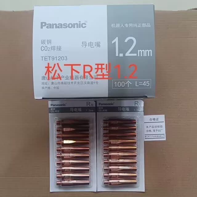 Panasonic contact tip TET91203 R-type 1.2*45mm, specially designed for robots, original genuine