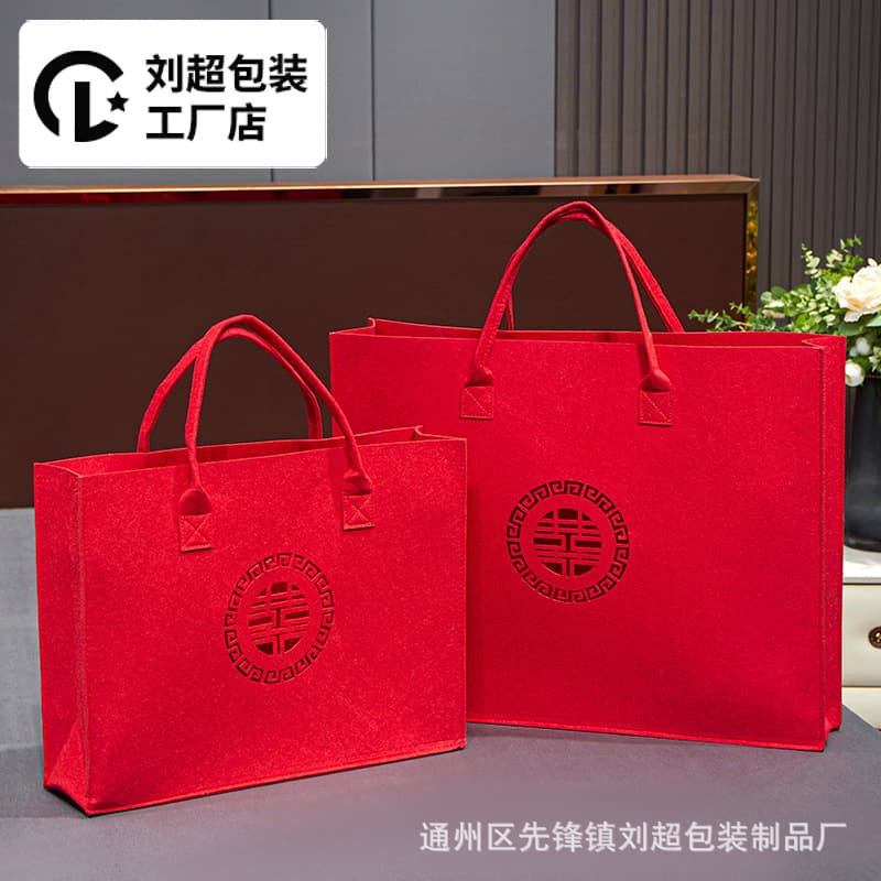 Wedding red four-piece set candy gift bag, multi-functional large quilt and silk quilt storage bag, bed tote bag