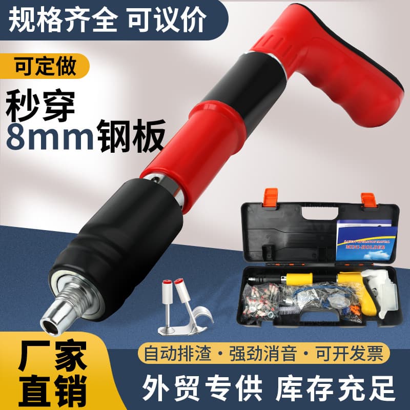Mini Pin Nailer Ceiling Tool Sound-Dampened Cable Trough Nail Gun Integrated Fastener for Electrical and Plumbing Decoration Mini Pin Nailer