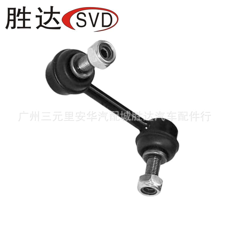 52321-SWA-A01 Stabilizer Link Ball Joint for Honda CRV 3rd Generation SUV 2006-