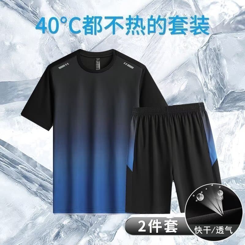 Summer Quick-Dry Breathable Short Sleeve T-Shirt and Shorts Set for Running, Basketball Training, and Gym