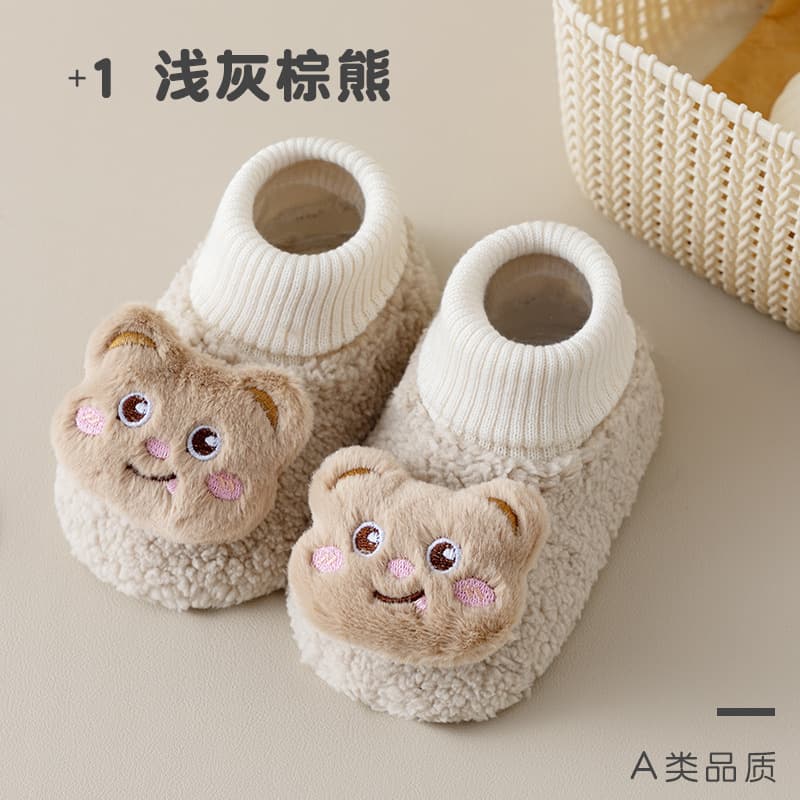 Spring/Summer Anti-Slip Comfortable Baby Walking Shoes Infant Floor Socks, Mother & Baby Class A, Kids' Mesh Boat Socks Floor Socks