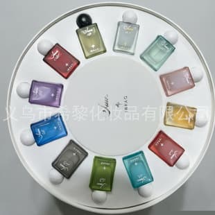Cross-border Best-selling Perfume Set 20ml IBRAQ 12-Piece Perfume Middle East Dubai Vietnam Arabian Perfume