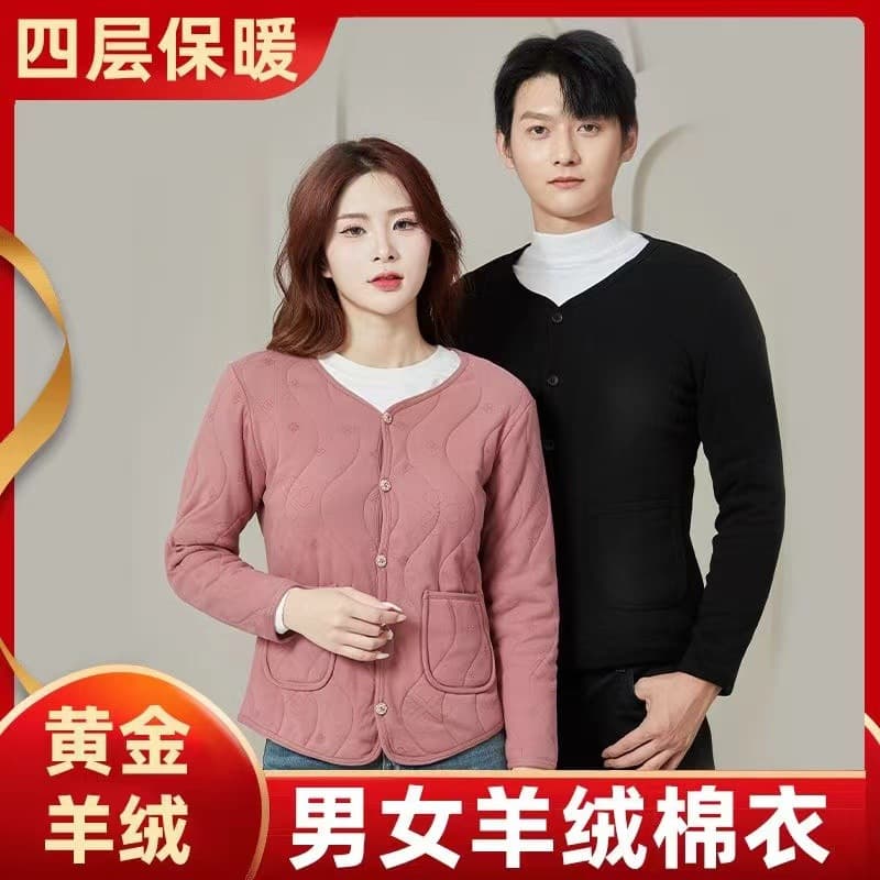 2024 Women's Cashmere Cotton-padded Winter Jacket, Three-Layer Wool Cotton-padded Coat