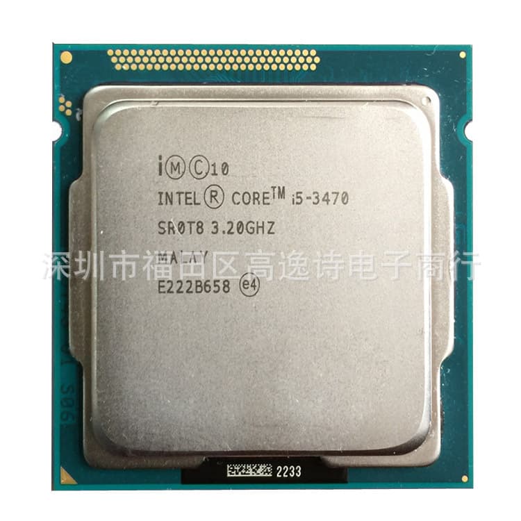 I5-3470 CPU LGA1155 Core i5 Quad-Core Four-Thread Processor Pulled Loose Unit