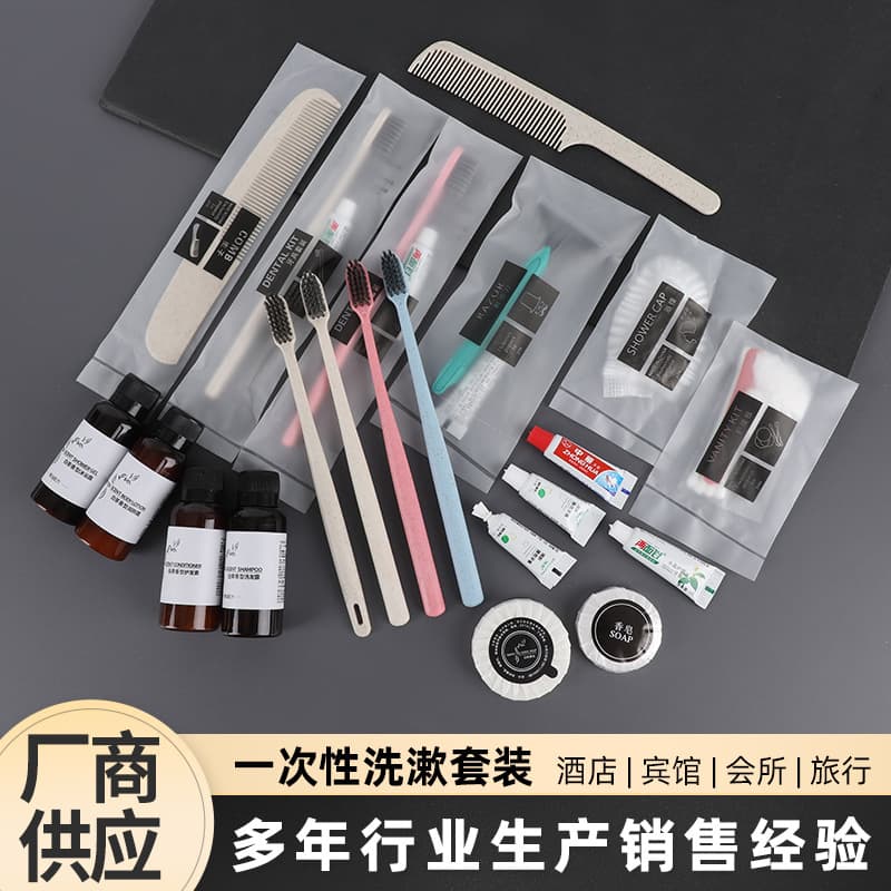 Disposable toothbrushes with toothpaste for hotels, guesthouses, and home use – wholesale sets available for guests.