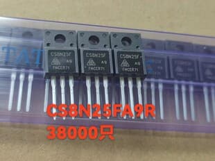 New original stock CS8N25F measured 10A 250V replace 630, 38,000 pcs in stock