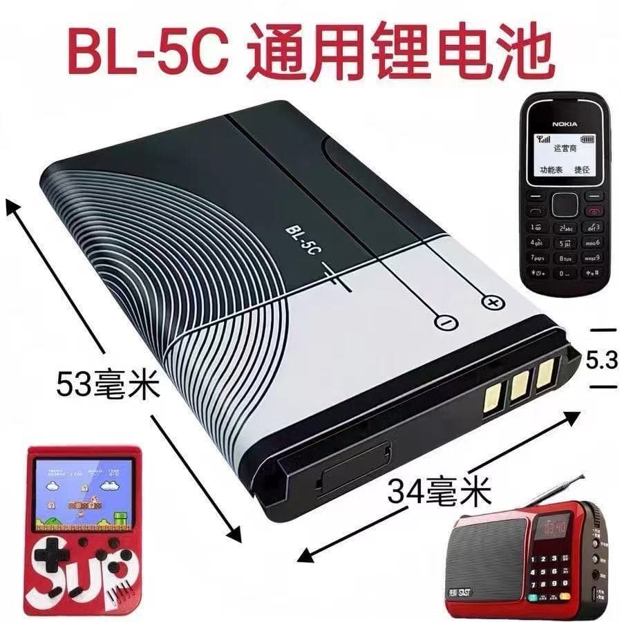 Battery BL-5C Mobile Phone Battery Nokia BL5C Battery 1000MA Full Card Speaker Battery