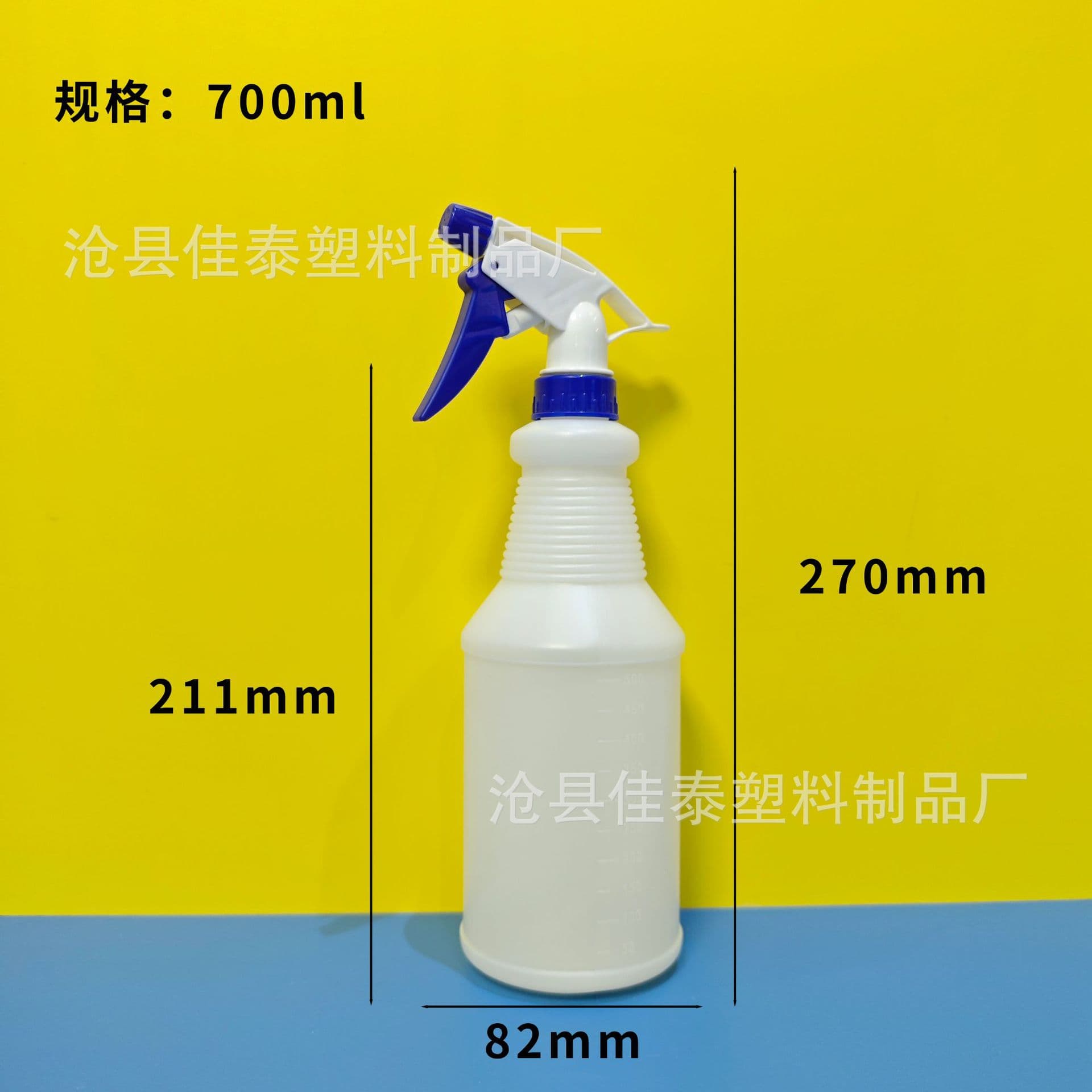 500ml Acid and Alkali Resistant Spray Bottle 700ml Water Sprayer Car Washing Spray Bottle 1L Hotel Cleaning Plastic Bottle