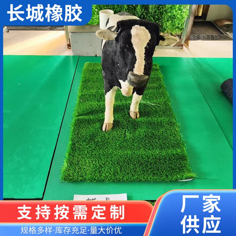 Block Latex-type Bedding Mat for Farms, Piglet Insulation Mat, Moisture-resistant, Wear-resistant, Shock-absorbing, Anti-slip Livestock Mat