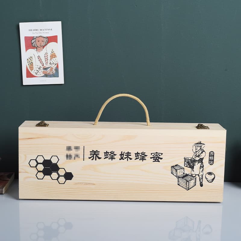 Wooden honey gift box, New Year's gift packaging, honey presentation box, portable pine wood customizable case