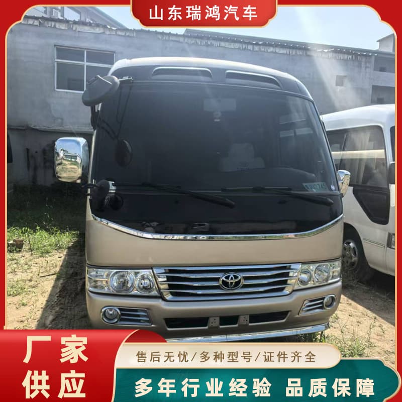 Source Factory Cross-border Export Used Inventory China III Emission Minibus Luxury Business Coaster Minibus