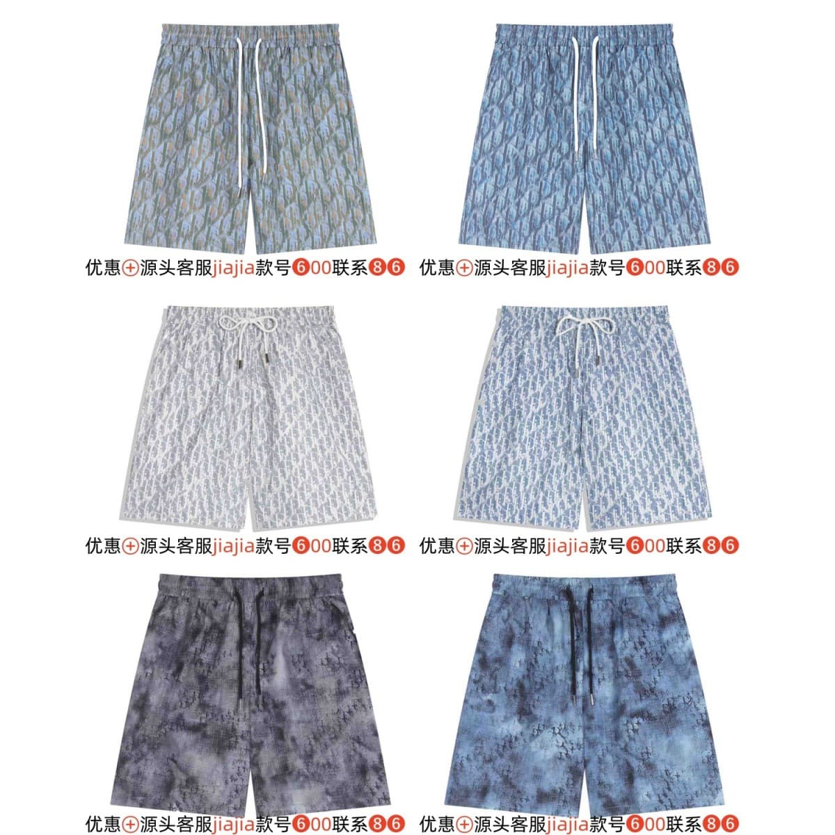 Cross-border Correct Version High Version .26S New Style Paris B Brand LV Brand D Brand G Brand Beach Shorts Casual Shorts
