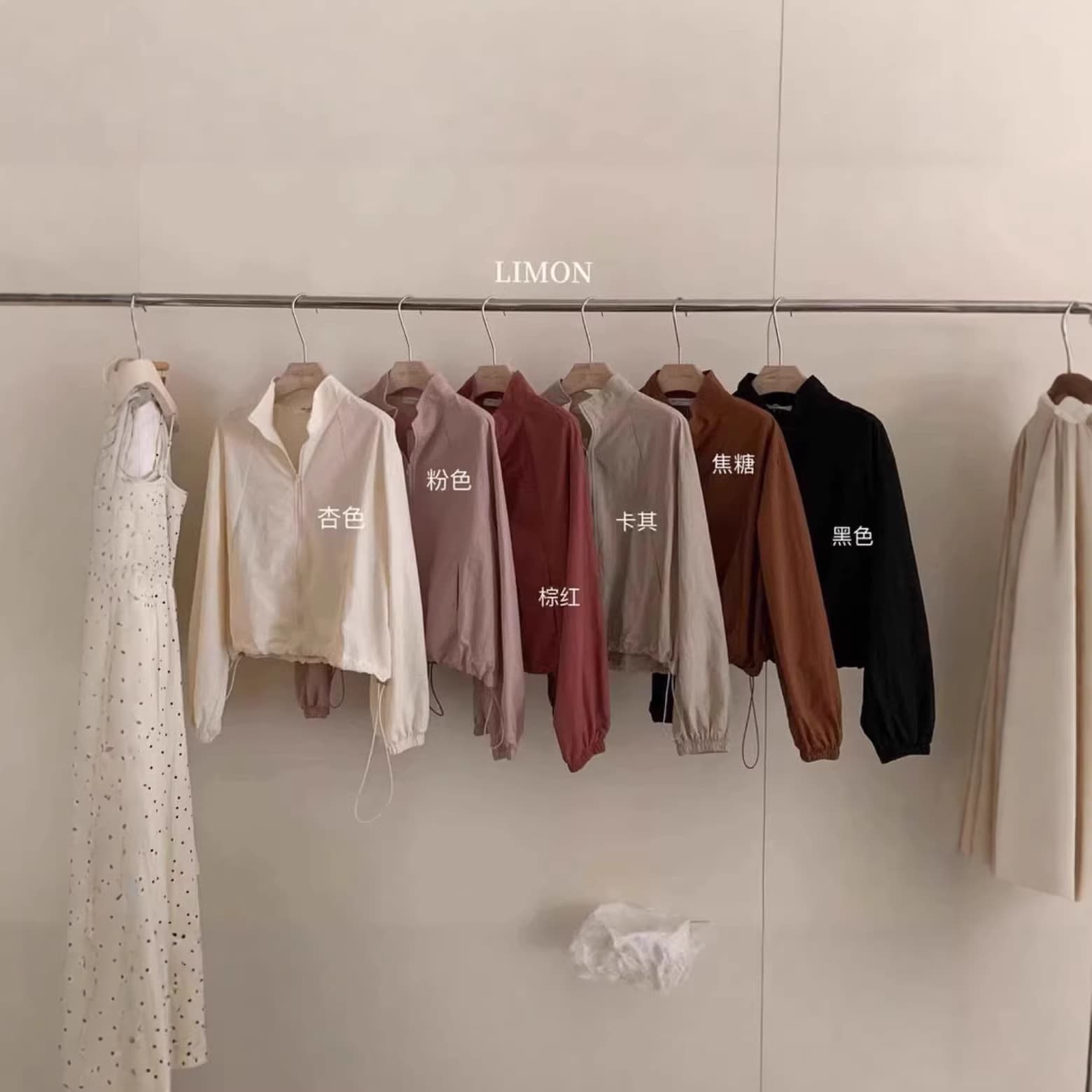 Stand Collar Sun Protection Jacket for Women 2026 Summer New Style Loose Drawstring Short Casual Cardigan Zipper Jacket Top