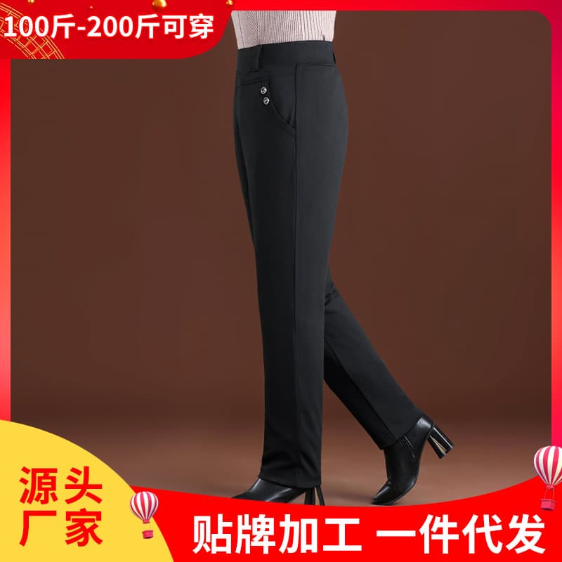 Mid-aged and Elderly Women Down Pants Cotton Pants High-waist Mother White Duck Down Outer Wear Down Pants Thick Warm Grandma Style Manufacturer
