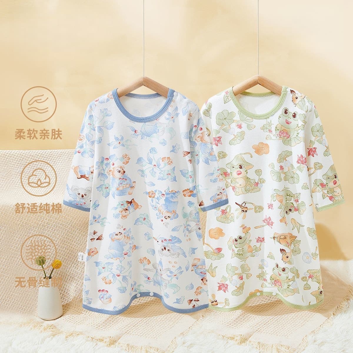 Baby Sleepwear All-Season Pure Cotton Long-Sleeve Air-Conditioning Clothing for Boys and Girls, Infant Anti-Kick Quilt, Home Wear Sleep Dress