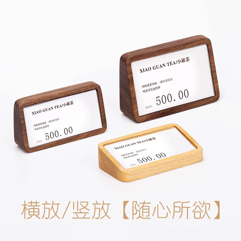 Table Card Holder Product Parameters, Price Tag, Product Label, Acrylic Table Sign, Description Label, Solid Wood Sign Wholesale