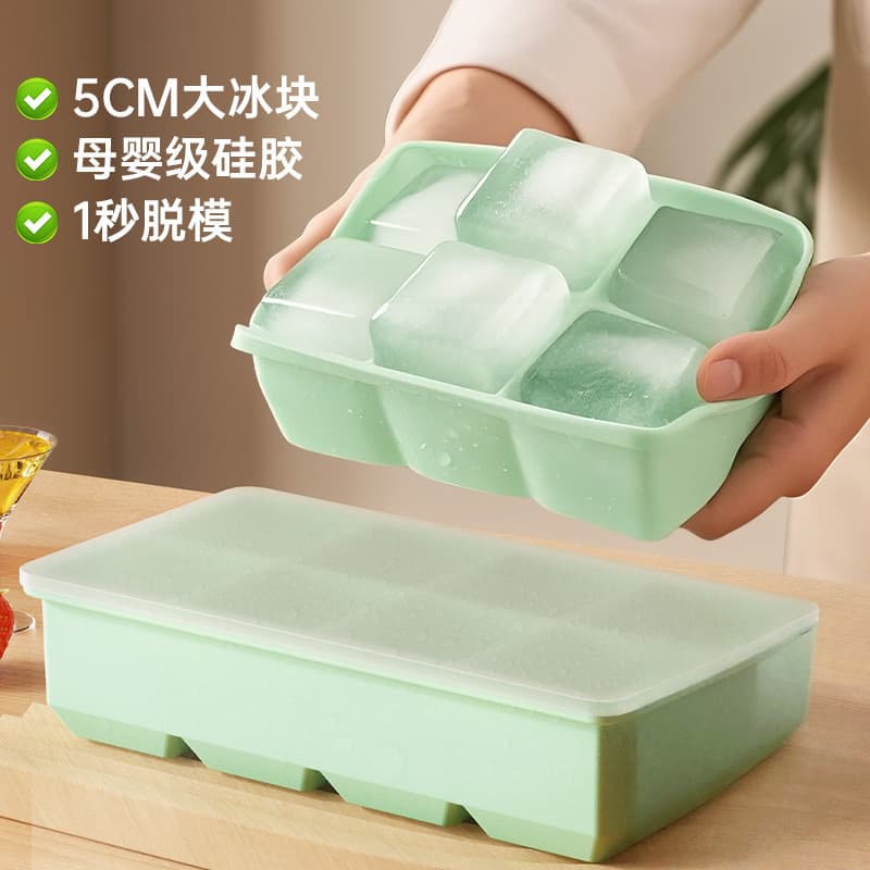 Amazon Ice Cube Tray Food-Grade Silicone 6-Cavity 8-Cavity Ice Ball Mold with Lid Ice Maker Silicone Ice Mold