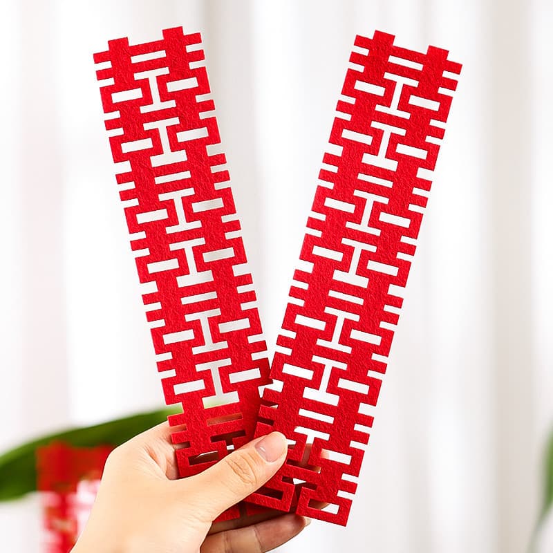 Long Strip Double Happiness Sticker for Wedding, New House Decoration, Wedding Supplies, Romantic