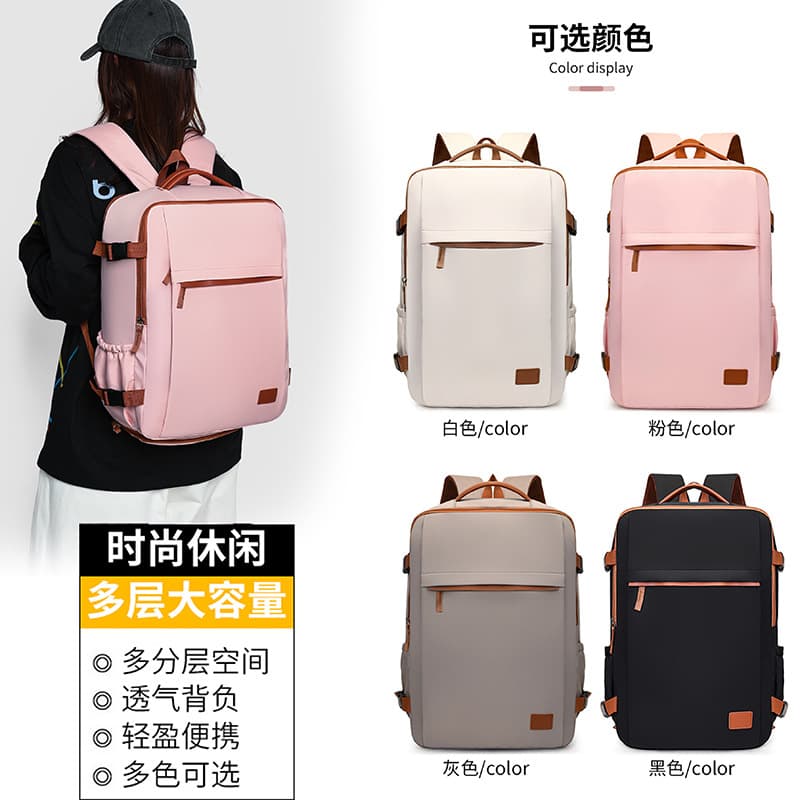 New cross-border minimalist business backpack, large capacity, multi-functional laptop bag, multi-layer storage travel backpack