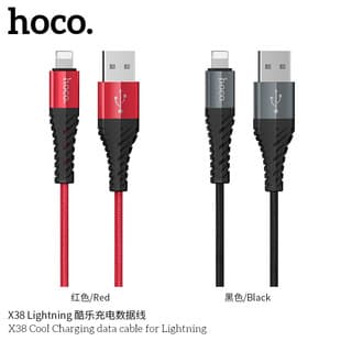HOCO X38 Cool Charging Cable for Apple Android Type-C