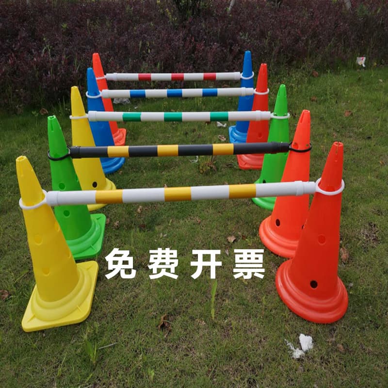 Road cone connecting rod telescopic rod PVC reflective rod warning rod transportation facilities connecting rod sign bucket fixed pole sign