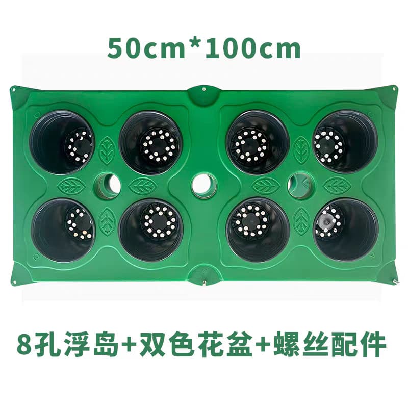 Artificial Ecological Floating Island Water Planting Floating Bed for Hydroponic River Landscaping Greening Landscape Sewage Treatment Purification