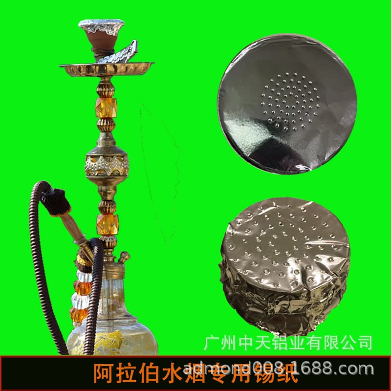 Factory Direct Supply Arabic Hookah Foil Round Perforated Aluminum Foil 35 Micron Thickened Burn-Resistant High Temperature Resistant