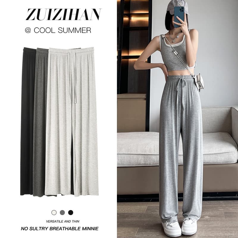 Grey Modal Bell Bottoms Women's Summer Thin Loose-Fit High-Waisted Draped Straight-Leg Casual Dance Pants Sun-Protective Pants