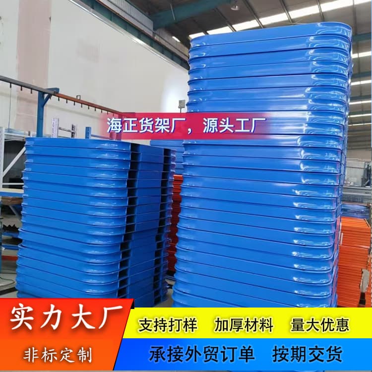 Galvanized rounded corner stacking pallets support customization of various sizes of iron pallets, pallets, forklift steel pallets