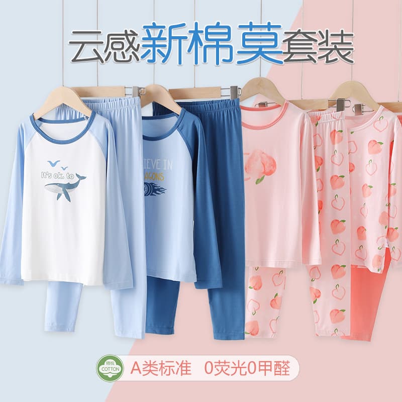 Children's Warmth Sleeping Clothes Set Cotton Home Clothes for Boys And Girls Spring Autumn Season Comfortable Soft Fabric