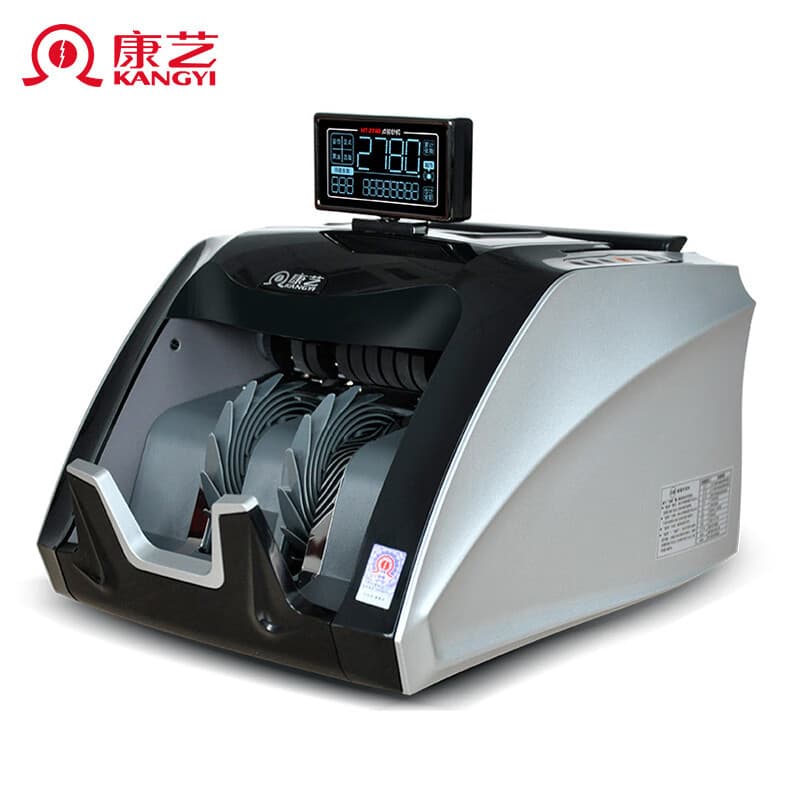 Kang Yi Currency Counter JBYD-HT-2780B(B) New National Standard New Edition RMB Currency Detector Intelligent Verification