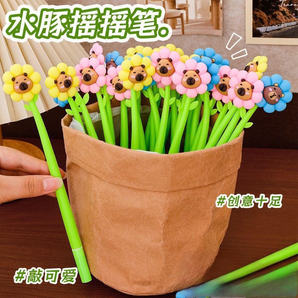 Kapibala flower rocking pen student high-value gel pen water pen cute soft glue brush question pen black pen wholesale