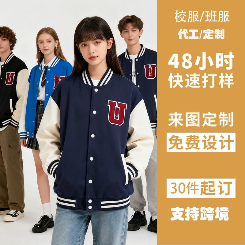 (11.21min Design) Hot Pot Restaurant Catering Workwear Custom Winter Supermarket/Diner Waiter Jacket