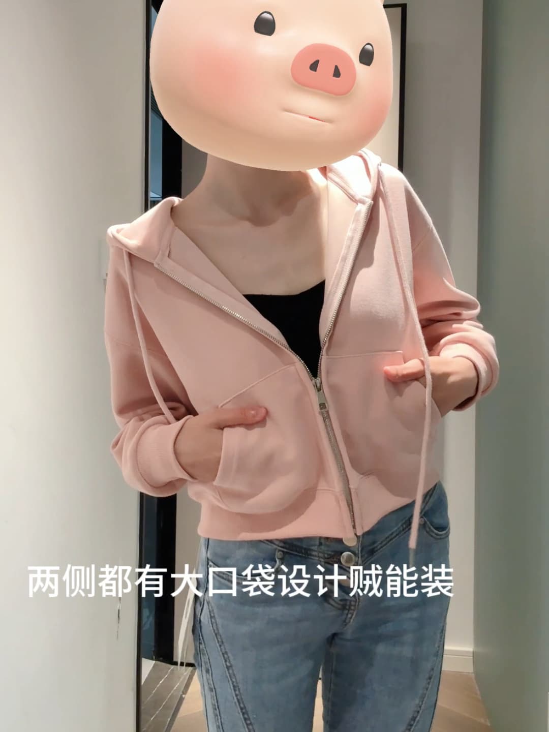 Shandong Jimo Hooded Sweatshirt Short Jacket for Women Early Autumn 2025 New Korean Lazy Style Petite Cardigan