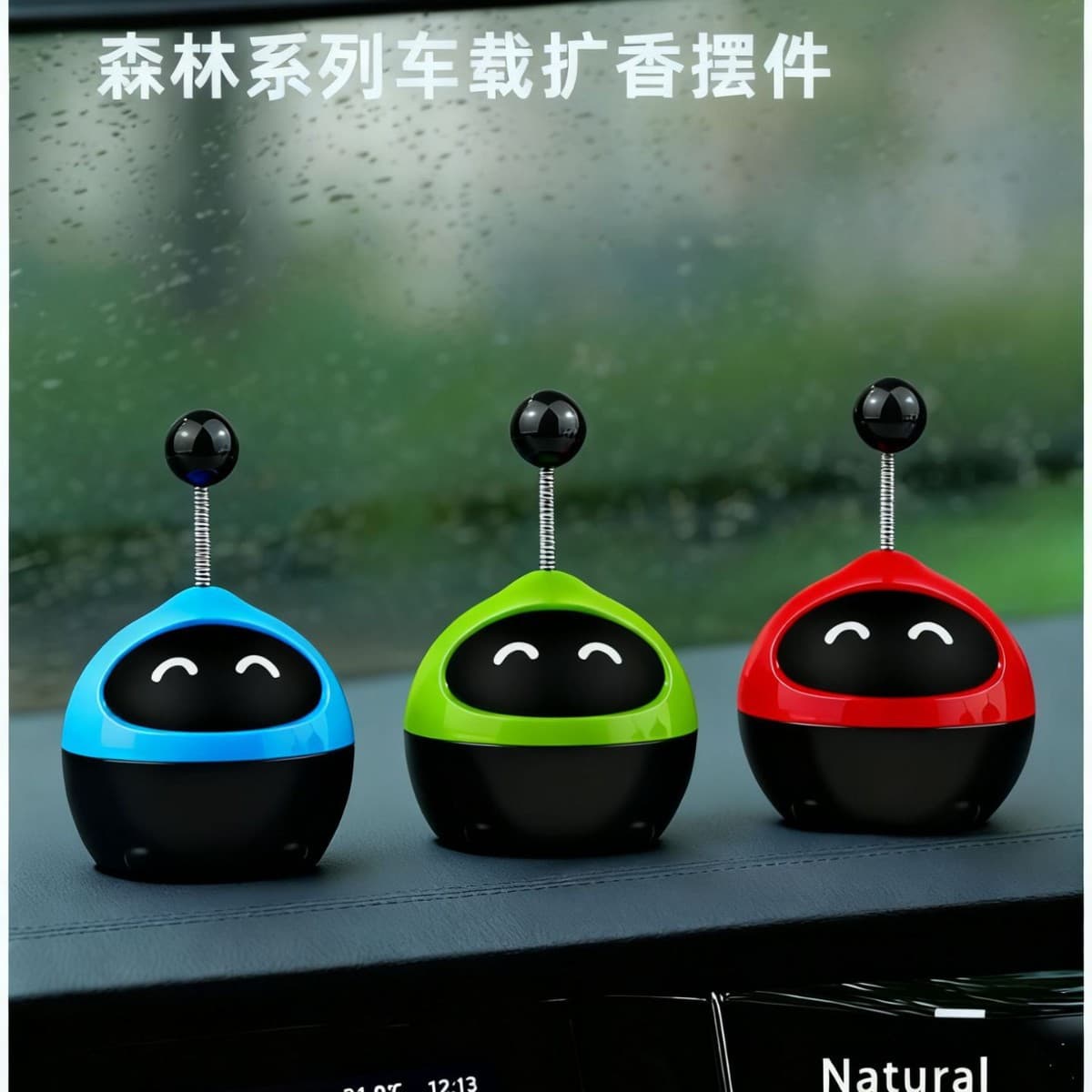 Car aromatherapy in-car dynamic cartoon robot ornaments car deodorizing light fragrance solid balm car supplies