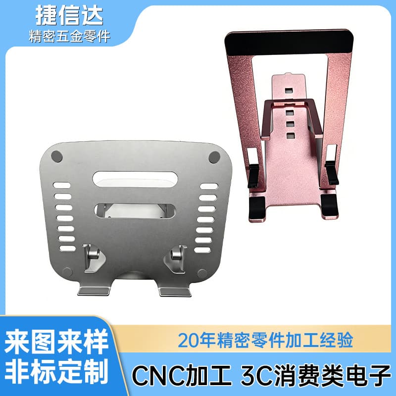 1/4 Screw Photography Accessories Camera Hand Tightening Nut 3/8 to 5/8 Microphone Tripod Thread Adapter